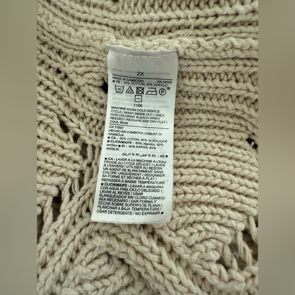 Old Navy Women's Beige Cardigan - Picture 8 of 12